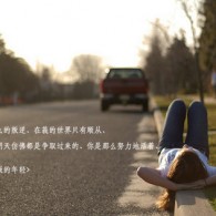 澳门3肖6码默认版决